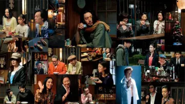 Zasłona do serialu "深夜食堂" #1430609