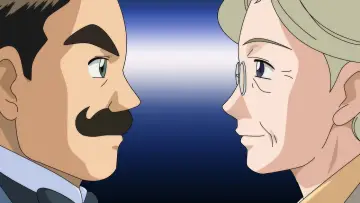 Zasłona do serialu "Wielcy detektywi Agathy Christie: Poirot i Marple" #1594714