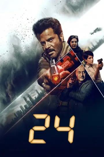24: Indie (2013–2016)