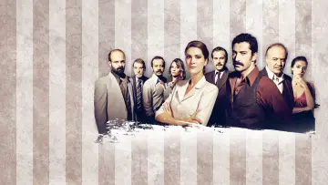 Zasłona do serialu "Karadayi" #1592843