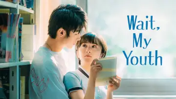Zasłona к сериалу "等等啊我的青春" #1444657