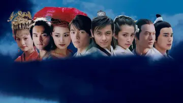 聊斋志异 plakat