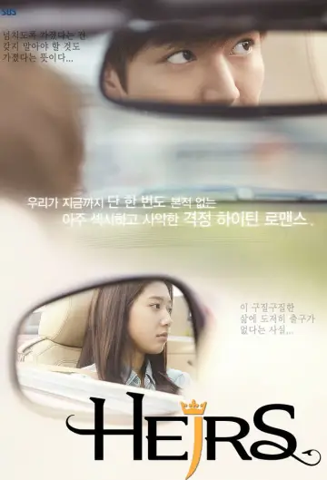Plakat к сериалу "The Heirs" #1393505