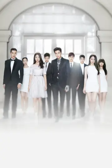 Plakat к сериалу "The Heirs" #1393510