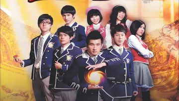 Zasłona do serialu "萌學園" #1544344