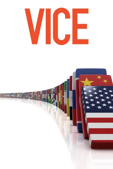 Plakat к сериалу "VICE" #1371219
