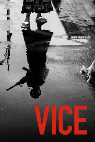 Plakat к сериалу "VICE" #1371225