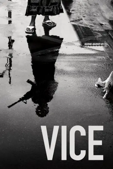 Plakat к сериалу "VICE" #1371226