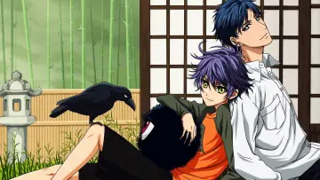 Zasłona do serialu "Hakkenden: Touhou Hakken Ibun" #1747731