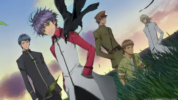 Zasłona do serialu "Hakkenden: Touhou Hakken Ibun" #1747732