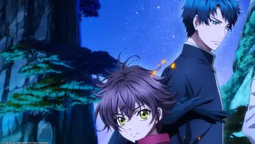 Zasłona do serialu "Hakkenden: Touhou Hakken Ibun" #1747734