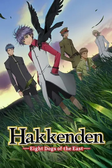 Plakat do serialu "Hakkenden: Touhou Hakken Ibun" #1747738