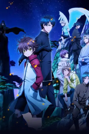 Plakat do serialu "Hakkenden: Touhou Hakken Ibun" #1747740