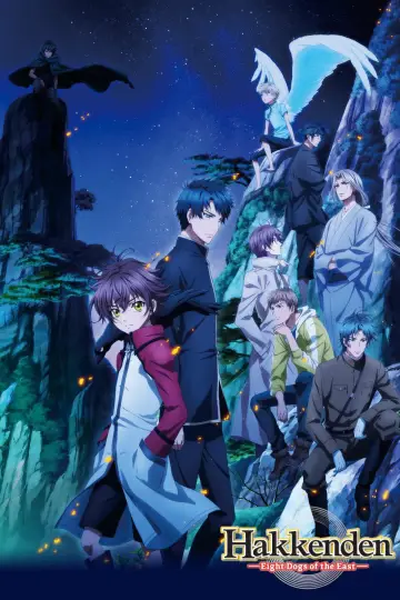 Plakat do serialu "Hakkenden: Touhou Hakken Ibun" #1747741