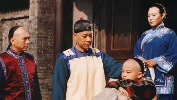 Zasłona do serialu "大宅门" #1539321