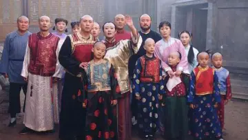 Zasłona do serialu "大宅门" #1539322