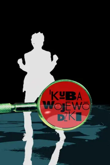 Kuba Wojewódzki plakat