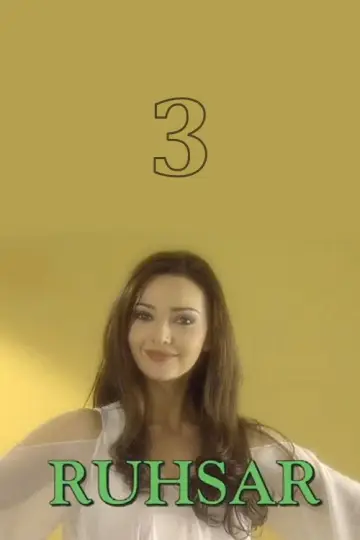 Sezon 3