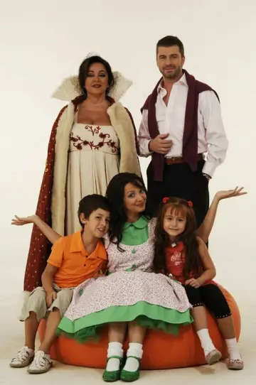 Plakat do serialu "Bez Bebek" #1661525