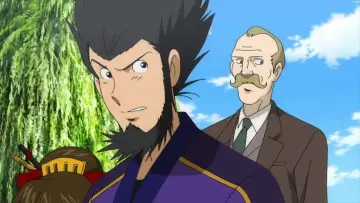 Zasłona do serialu "Bakumatsu Gijinden Roman" #1417772