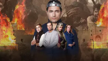 Zasłona к сериалу "Królowie" #1314990