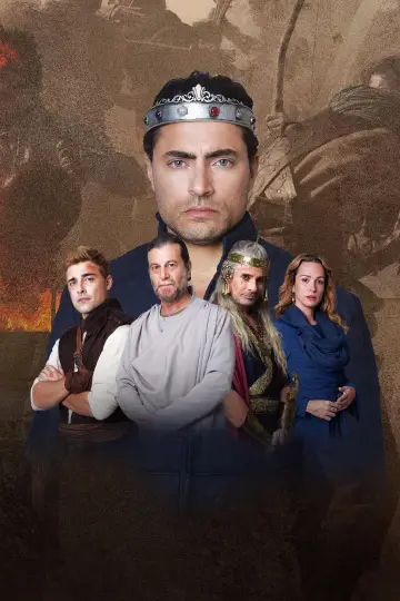 Plakat к сериалу "Królowie" #1315007