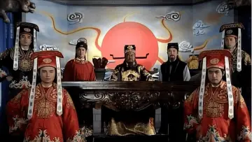 Zasłona do serialu "包青天" #1351966