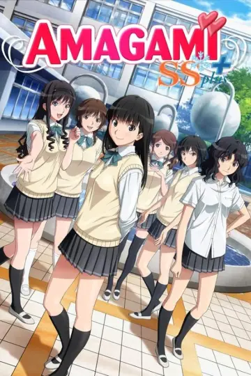 Amagami SS plakat