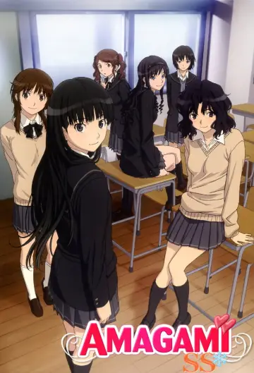 Plakat к сериалу "Amagami SS" #1371200