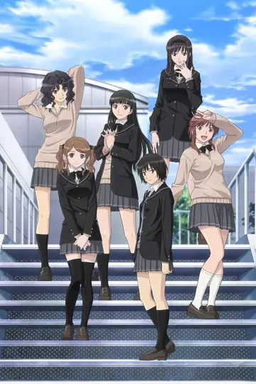 Plakat к сериалу "Amagami SS" #1371201