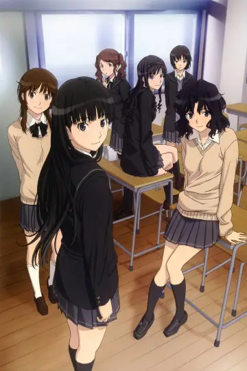Plakat к сериалу "Amagami SS" #1371203