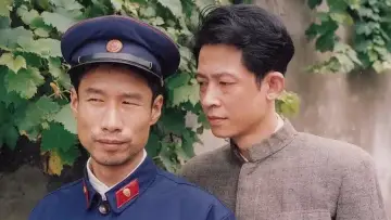 Zasłona do serialu "无悔追踪" #1602608