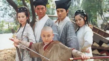 Zasłona к сериалу "少年包青天" #1371631
