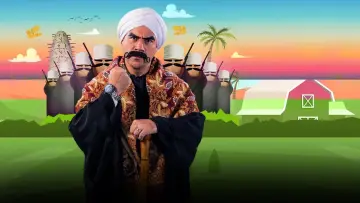 Zasłona к сериалу "الكبير أوي" #1371471