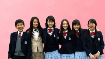 Zasłona do serialu "Ostry" #1544190