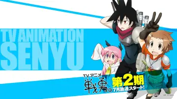 Senyu plakat