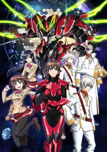 Plakat do serialu "Kakumeiki Valvrave" #1665460