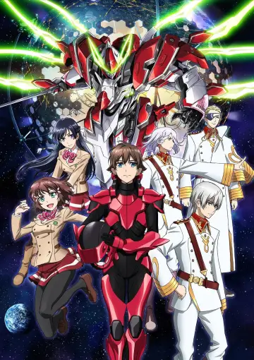 Plakat do serialu "Kakumeiki Valvrave" #1665461