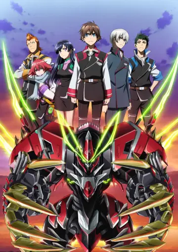 Plakat do serialu "Kakumeiki Valvrave" #1665462
