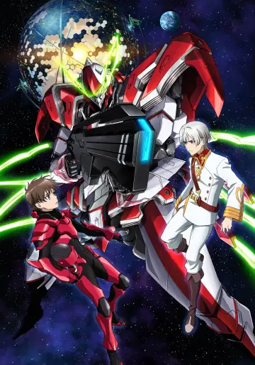 Plakat do serialu "Kakumeiki Valvrave" #1665465