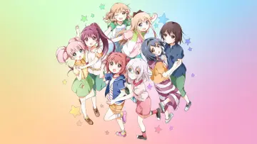 Zasłona к сериалу "Yuru Yuri" #1396253