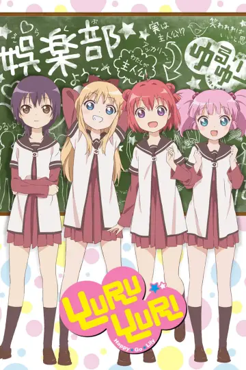 Plakat к сериалу "Yuru Yuri" #1396271