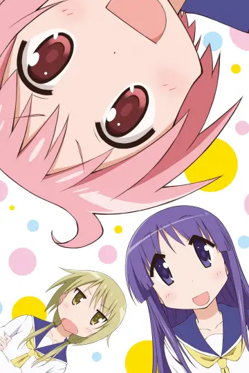 Plakat do serialu "Yuyushiki" #1863875