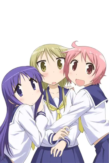 Plakat do serialu "Yuyushiki" #1863879