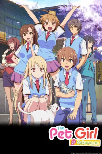 Plakat do serialu "Sakurasou no Pet na Kanojo" #1540637
