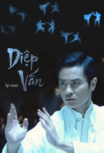 Plakat do serialu "叶问" #1552601