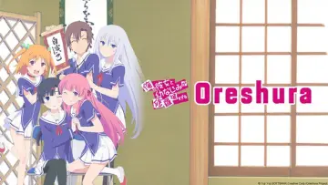 Zasłona к сериалу "Ore no Kanojo to Osananajimi ga Shuraba Sugiru" #1395487