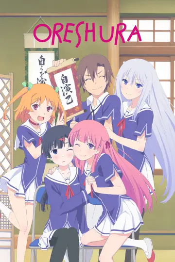 Ore no Kanojo to Osananajimi ga Shuraba Sugiru (2013)