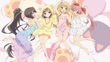 Zasłona к сериалу "Hentai Ouji to Warawanai Neko" #1435748