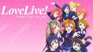 Zasłona к сериалу "Love Live! School Idol Project" #1394837